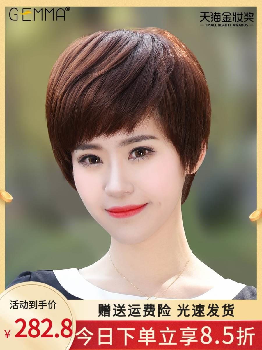新款l真发假发女短发 士短自直脸发圆斜刘海 蓬松然真人发丝 女假