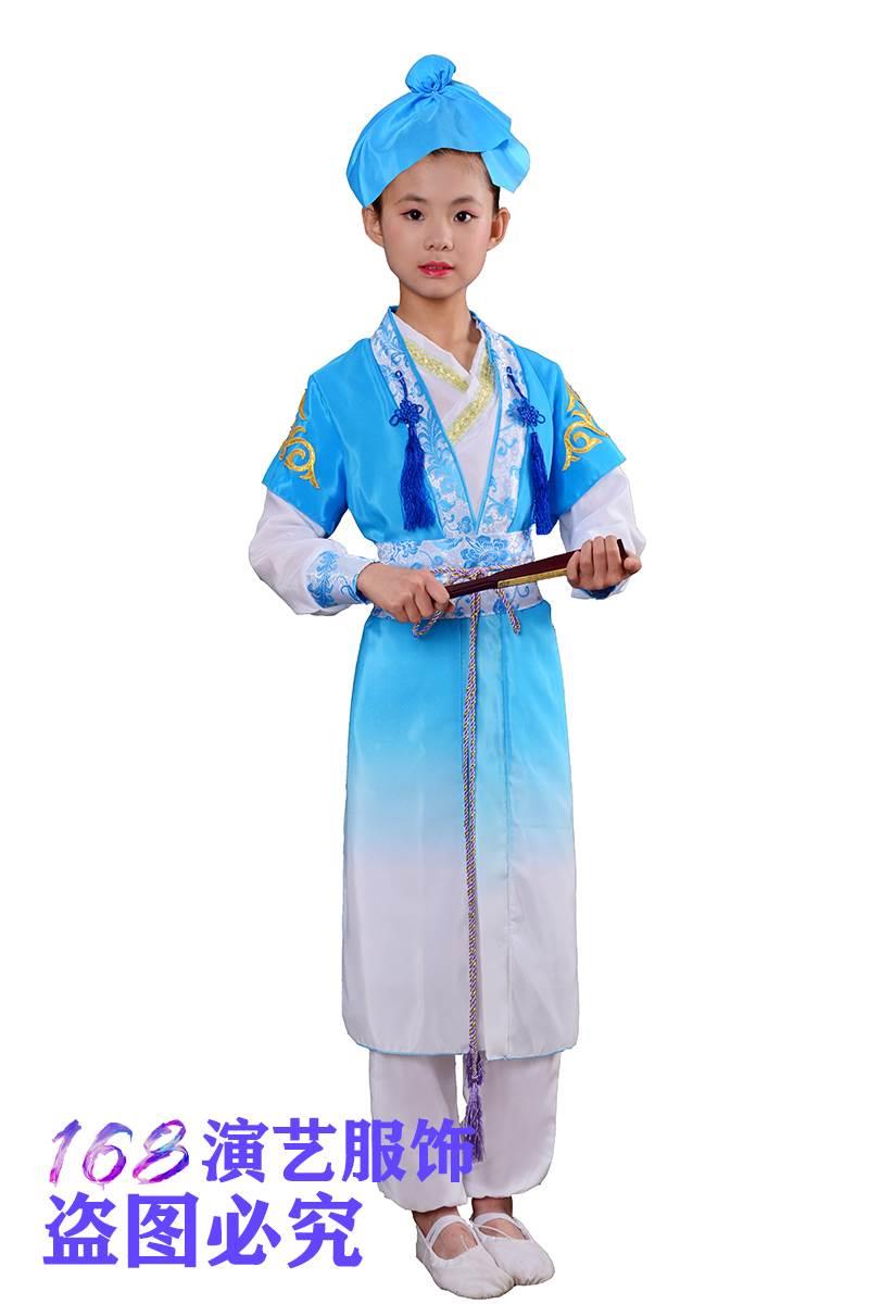 l儿童书演出童服幼儿子吟表演服三字经弟子规表演服儿童国学服游