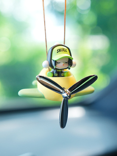 卡通迷你螺旋桨小飞机汽车挂件汽车挂件汽车后视镜挂件装 饰2025