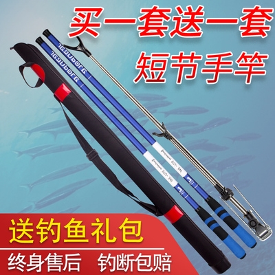 龙纹鲤高碳短节手竿超轻细超硬溪流竿钓鱼竿鲫鲤鱼竿
