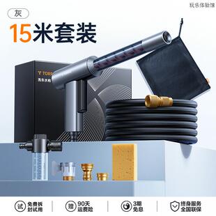 洗车高压水枪家用冲洗新型增压喷头超强压力洗地冲院自来水伸
