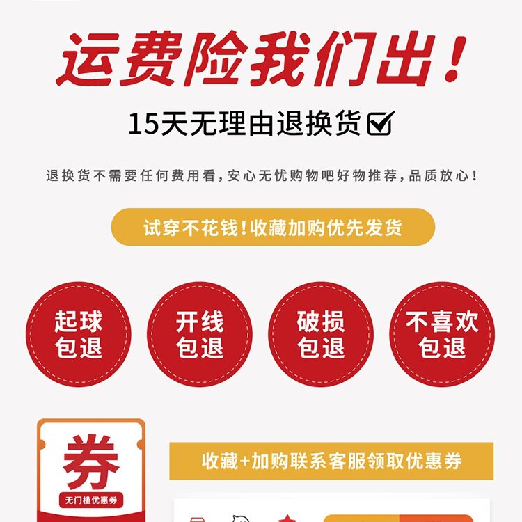 骑行服女款2025新款夏季超好看小个子公路自行车短袖长袖上衣男款