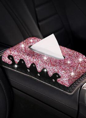 Z2J车载纸巾盒个性创意镶钻抽纸盒可爱卡通扶手箱餐巾纸盒漂亮女