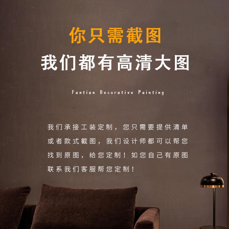 来图定制装饰画照片墙壁客厅订做民宿客栈酒吧婚纱照酒店挂画订制图片