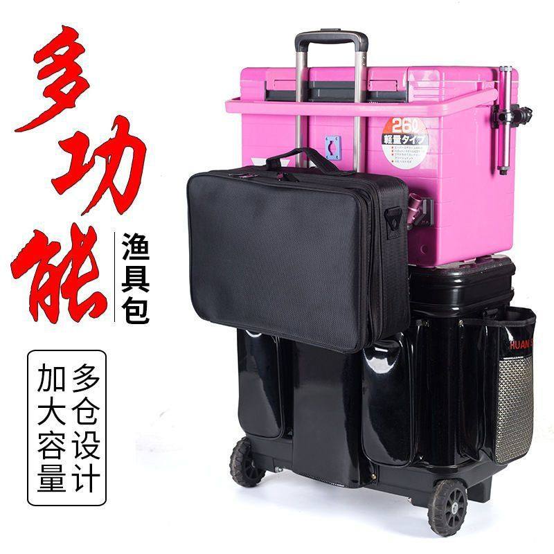 渔具收纳包多功能海钓箱钓具用品装备包钓鱼钓具工具箱配件盒大全,户外/登山/野营/旅行用品,渔具包,淘宝优惠券,粉丝福利购,淘宝优惠卷