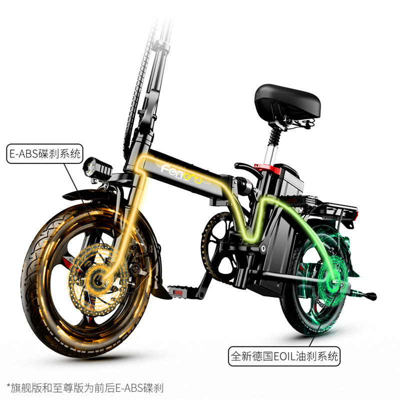 超轻型折叠电动车铝合金代步迷你小型成人减震电瓶车锂电池脚踏动