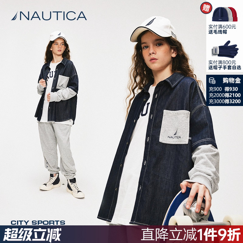 NAUTICA/诺帝卡童装男童女童假两件牛仔衬衫外套春秋儿童美式复古