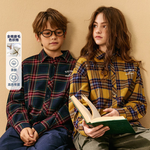 NAUTICA/诺帝卡童装男女童全棉磨毛色织格纹衬衫秋冬儿童长袖衬衣
