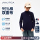 纯棉 NAUTICA童装 男童女童T恤秋冬季 儿童半高领打底衫 内衣