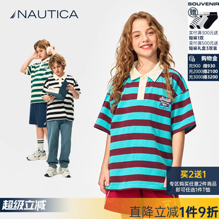 POLO衫 男女童短袖 达人测评专用 条纹T恤复古休闲 NAUTICA童装