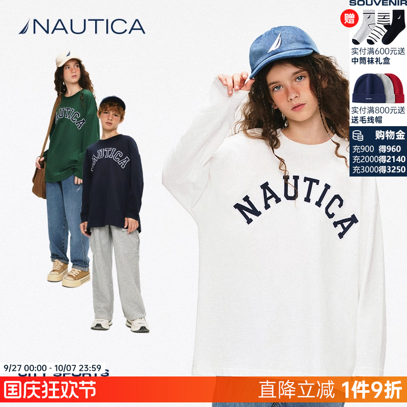 NAUTICA/诺帝卡童装 男童女童长袖T恤重磅经典春秋季儿童美式复古
