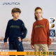 NAUTICA 男童女童针织圆领卫衣运动休闲亲肤舒适上衣 诺帝卡童装
