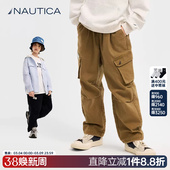 全棉帆布 春秋季 NAUTICA童装 裤 复古机能裤 男童女童重工工装