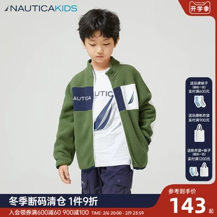 直降 中大儿童抓绒衣 新款 NAUTICAKIDS 男女童摇粒绒外套秋冬季