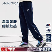 NAUTICA 子 亲肤舒适户外裤 诺帝卡童装 男童女童运动休闲针织长裤