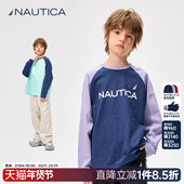 儿童插肩袖 时尚 男童女童长袖 T恤春秋季 重磅全棉 NAUTICA童装