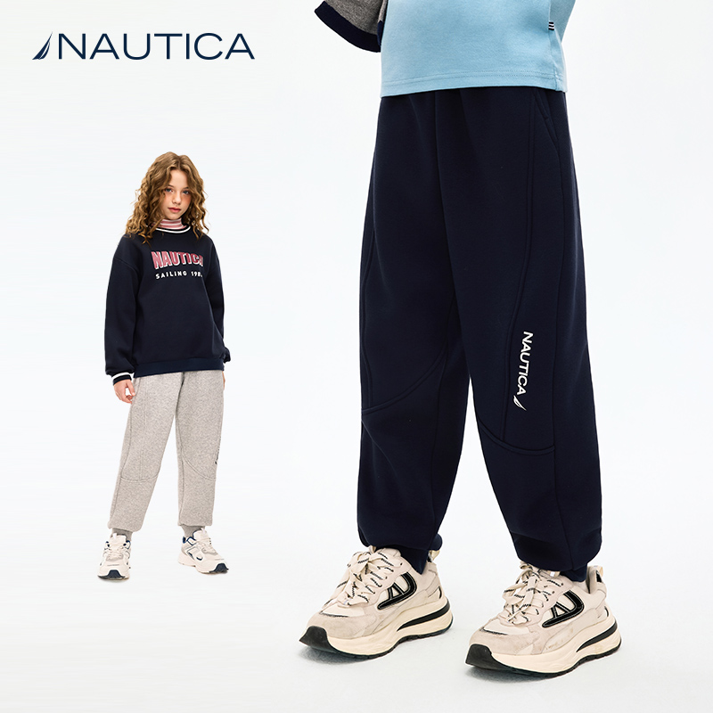 【加绒】NAUTICA童装 男童女童长裤秋冬季儿童摇粒绒加厚运动裤子