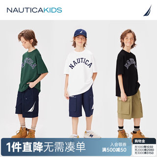 【2024夏季】NAUTICA童装 男童女童短袖T恤儿童纯棉重磅透气吸汗