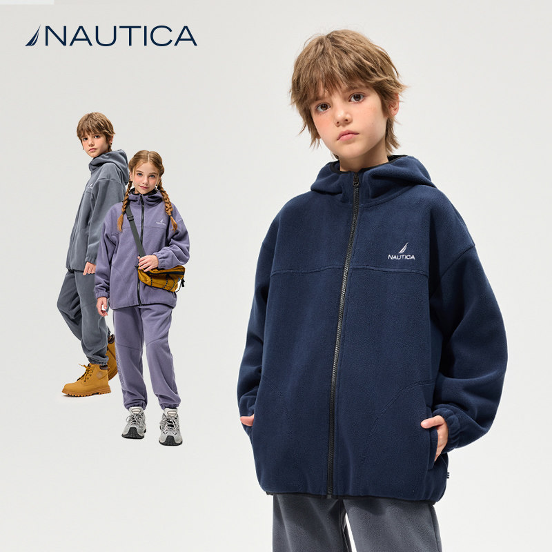 【加绒玉米格】NAUTICA童装 男童女童抓绒针织外套秋冬季儿童外衣