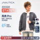 儿童外套秋冬季 大童轻薄款 男女童经典 夹克式 棉服 NAUTICA童装