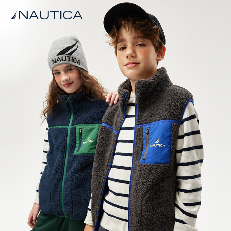【户外基本款】NAUTICA童装 男童女童春秋冬季摇粒绒马甲外穿露营