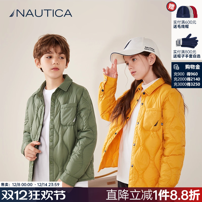 NAUTICA/诺帝卡童装 男女童羽绒服轻薄款秋冬季儿童翻领夹克外套