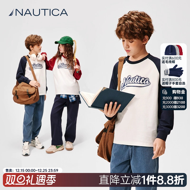NAUTICA/诺帝卡童装 男童女童长袖T恤春季儿童重磅插肩袖美式复古