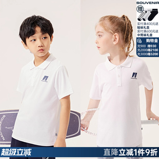 儿童城市运动 男女童短袖 NAUTICA童装 T恤凉感抑菌 POLO衫 夏季