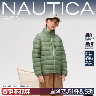 【轻薄鹅绒】NAUTICA童装 男女童羽绒服秋冬儿童立领轻量超薄外套