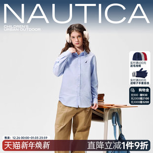 儿童基本款 春秋季 NAUTICA 男女童白衬衫 全棉牛津纺 诺帝卡童装