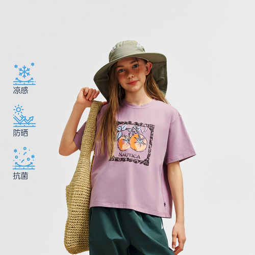 【薄荷凉感抗菌】NAUTICA诺帝卡童装女童短袖T恤夏季女孩印花上衣