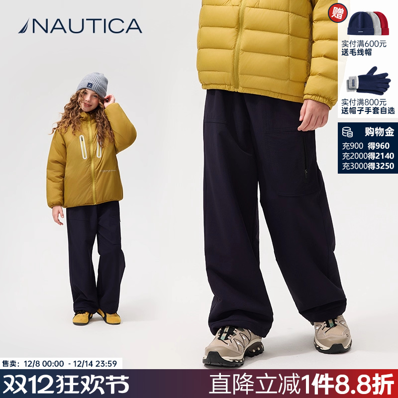【加绒】NAUTICA童装 男童女童高弹裤子儿童秋冬季大童防泼水保暖