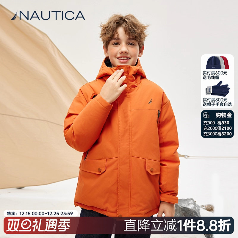 nautica童装男女童羽绒服