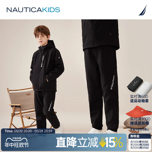 NAUTICAKIDS 男童女童软壳裤子2023秋冬季新款加绒长裤防风运动