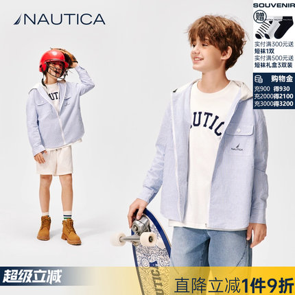 NAUTICA/诺帝卡童装 男童女童薄外套春秋季拼接连帽竖条纹衬衫