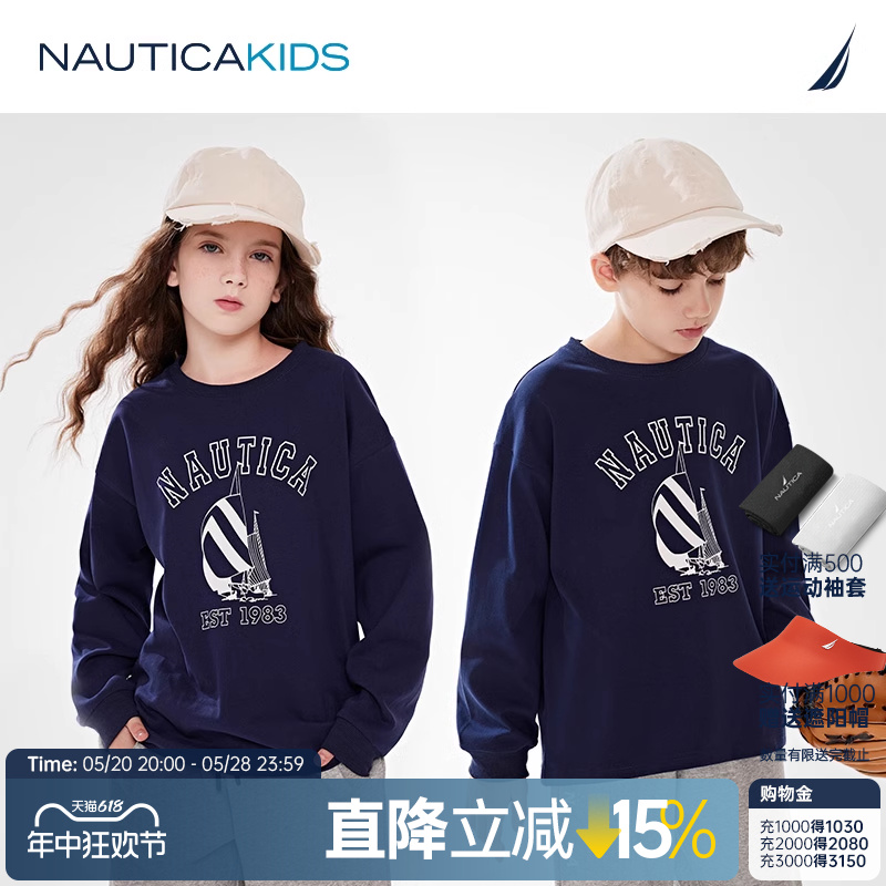 NAUTICAKIDS春秋季长袖T恤