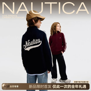 【新年款】NAUTICA童装 男女童针织开衫立领外套秋冬季儿童复古