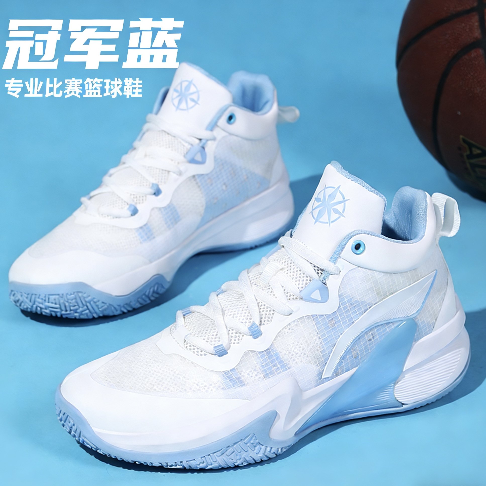 李宇闪击6专业比赛篮球鞋男女2026夏季新款学生网面透气运动鞋男