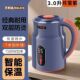 万利达电热水壶3.0L快速烧水304不锈钢双层防烫智能保温自动断电