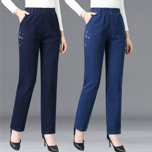 妈妈裤子春秋新款松紧腰牛仔裤女中老年秋冬女裤高腰宽松中年直筒