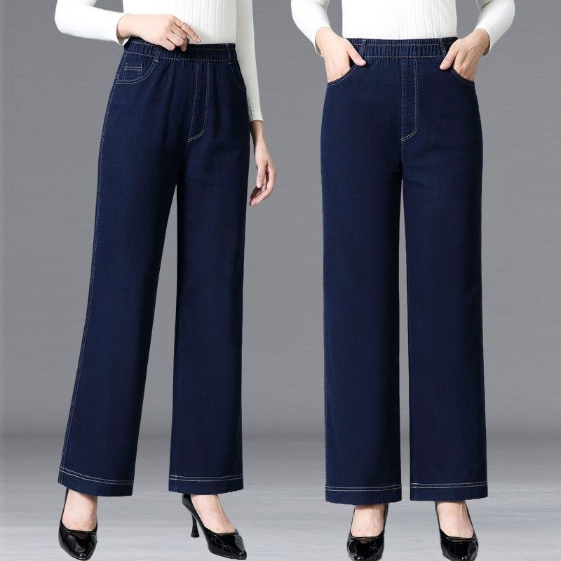 春秋新款阔腿裤女中老年高腰直筒宽松大码牛仔裤松紧腰弹力妈妈裤,女装/女士精品,牛仔裤,淘宝优惠券,粉丝福利购,淘宝优惠卷