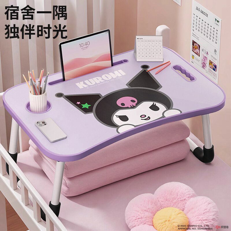 Кровать Sanrio, небольшой столик, складной компьютерный стол, рабочий стол для студентов в общежитии, подставка для ноутбука в спальне Изображение 1