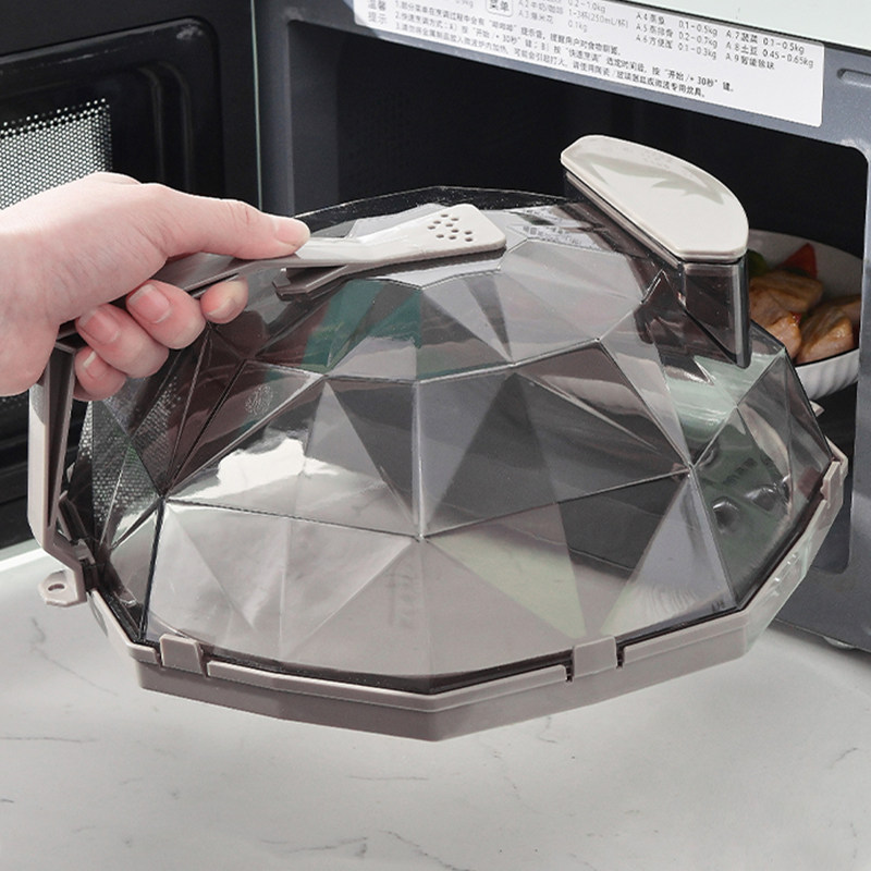 微波炉加热盖通用饭菜罩防溅防油厨房家用耐高温透明食品保鲜盖子