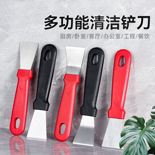 不锈钢冰箱除冰铲多功能去污