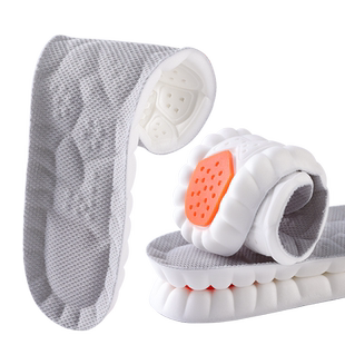 加厚运动鞋垫厚款超软防痛运动气垫减震吸汗防臭透气久站不累男款