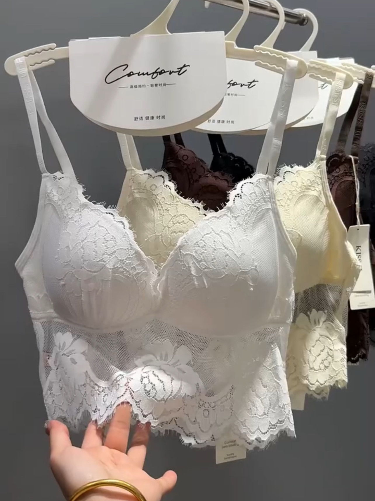 法式蕾丝吊带蕾丝背心女聚拢性感无痕美背内衣内搭薄款夏季