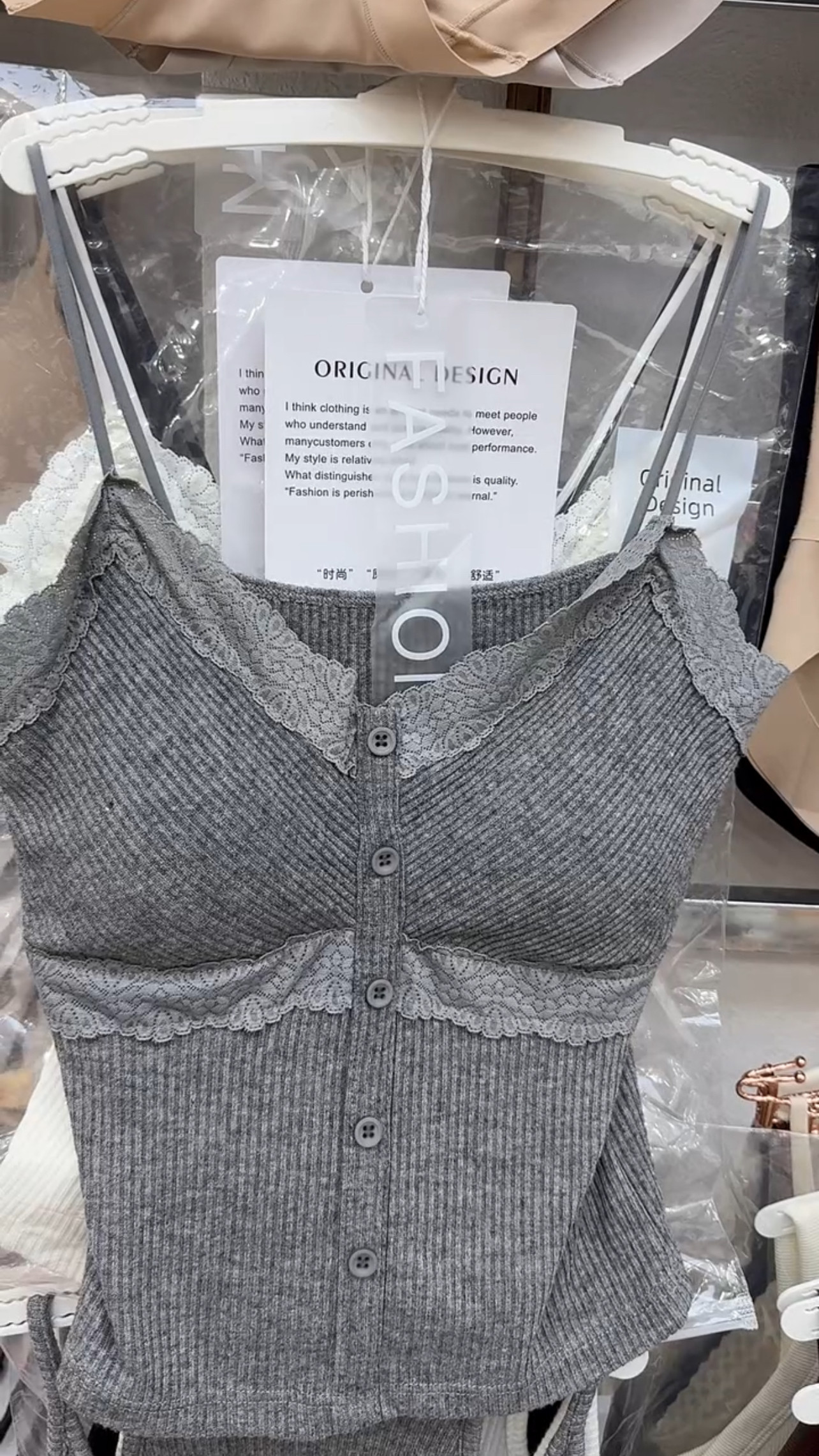 蕾丝吊带背心女秋冬内搭文胸一体式纯棉修身百搭内衣美背固定杯垫