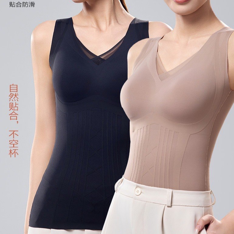 美体磨毛秋冬一体式文胸内衣加厚保暖美背塑形收腹防寒带胸垫背心,女士内衣/男士内衣/家居服,保暖背心,淘宝优惠券,粉丝福利购,淘宝优惠卷