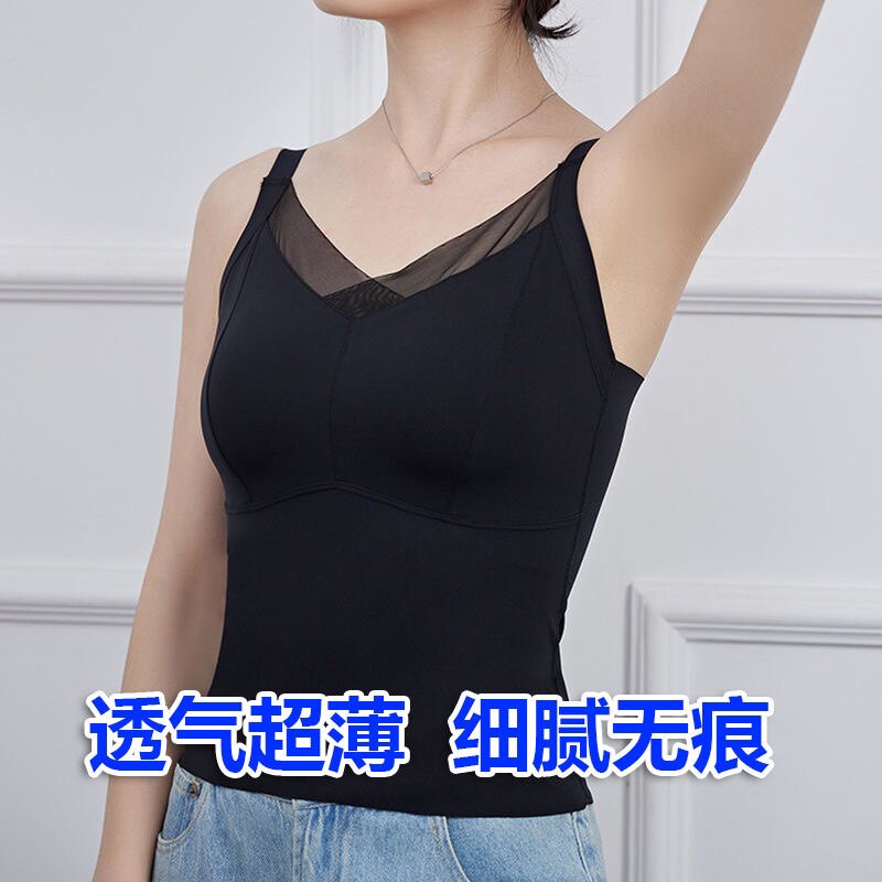 内衣大码吊带女上衣春夏免穿文胸无痕无钢圈不空杯带胸垫一体背心