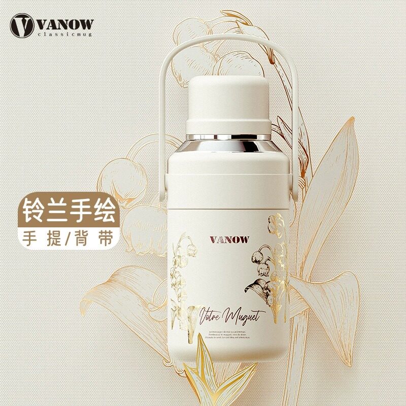 ���900ml������ɱ��� 2023������������ͯ����ֱ��±�